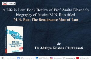 M N Rao The Renaissance Man of Law book review