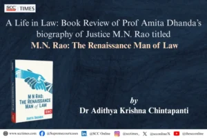 M N Rao The Renaissance Man of Law book review