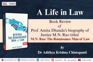 M N Rao The Renaissance Man of Law book review