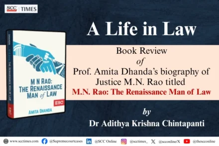 M N Rao The Renaissance Man of Law book review