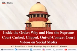 Supreme Court video recording ban