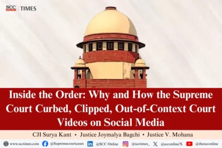 Supreme Court video recording ban