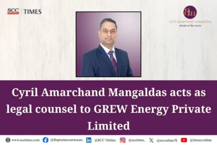 CAM GREW Energy Private Ltd.