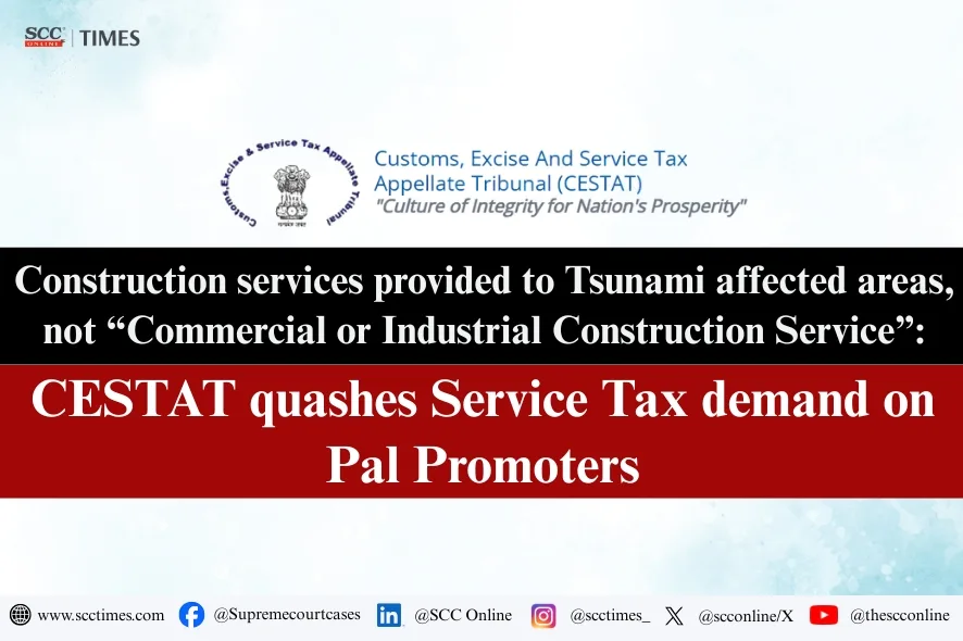 Commercial or Industrial Construction Service