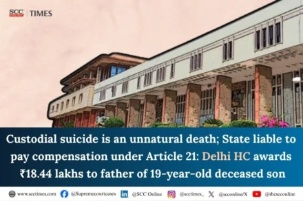 Custodial suicide compensation