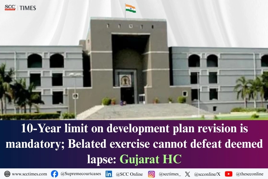 Development plan reservation cannot continue indefinitely