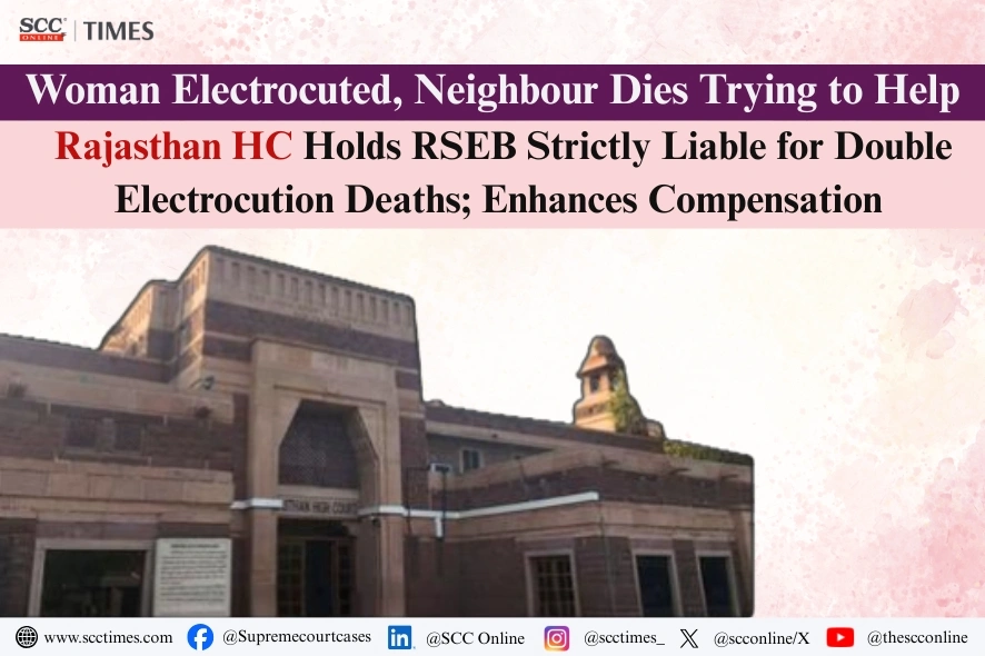 Electrocution compensation strict liability minimum wages