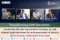 Future of legal education