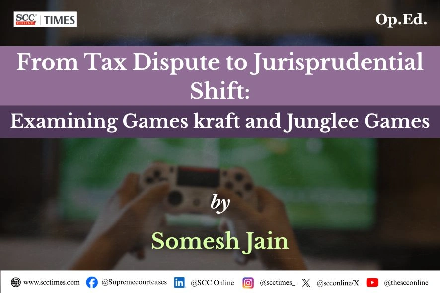 Gameskraft Junglee Games Supreme Court analysis