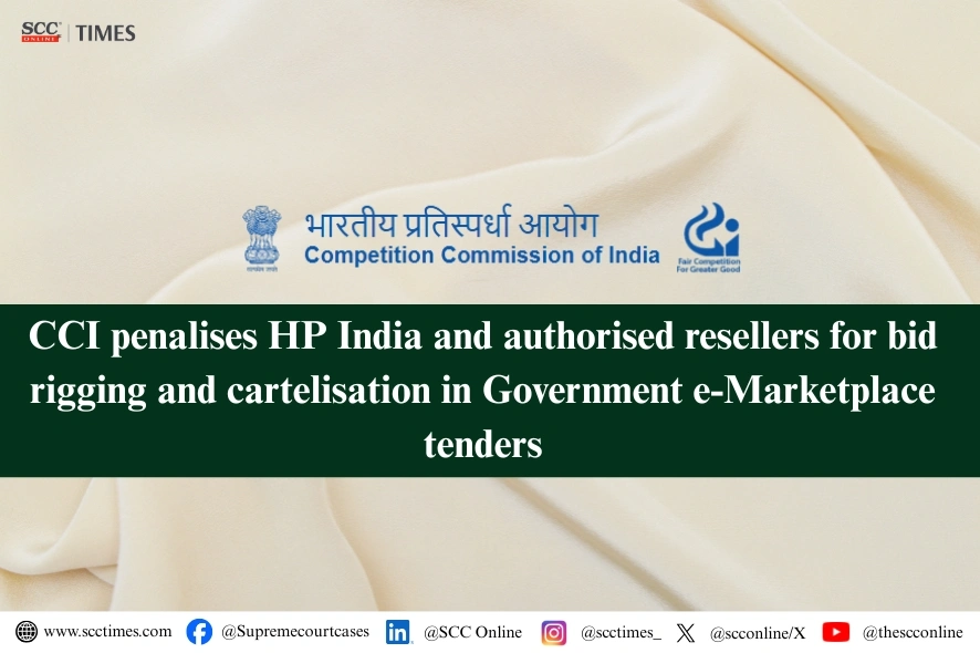 HP India GeM bid rigging CCI