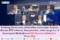 Investment Arbitration