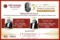 Justice H. R. Khanna Memorial Symposium