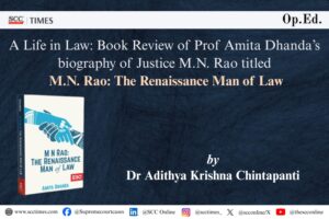 M N Rao The Renaissance Man of Law book review