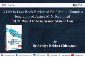 M N Rao The Renaissance Man of Law book review