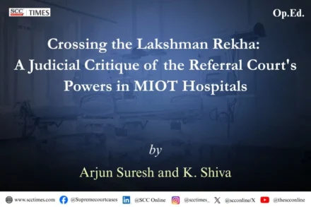 MIOT Hospitals v Balaraman Palaniappan Section 11 analysis