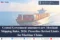 Merchant Shipping Liability Rules