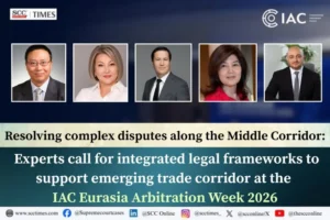 Middle Corridor dispute resolution IAC EAW 2026