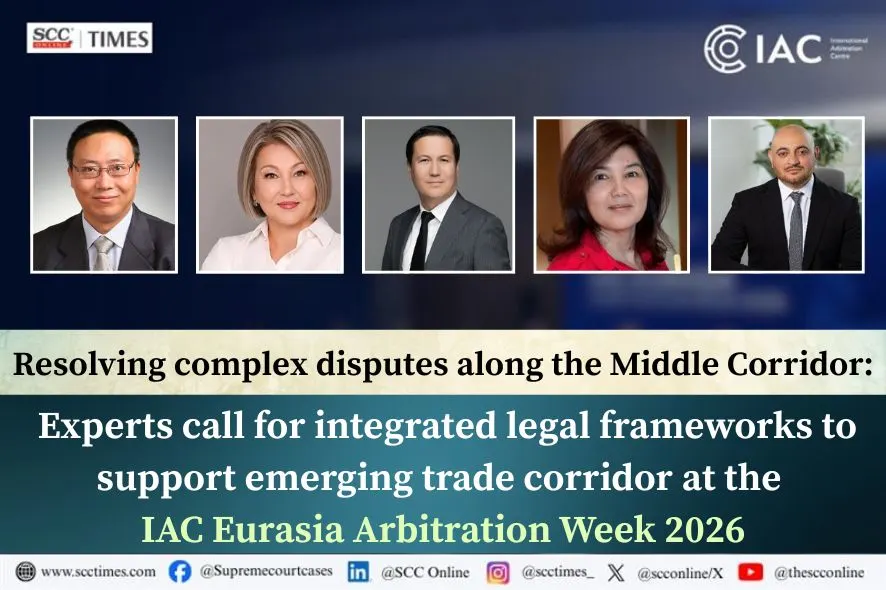 Middle Corridor dispute resolution IAC EAW 2026