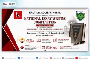 NUSRL Ranchi National Essay Writing Competition 2026