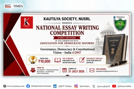 NUSRL Ranchi National Essay Writing Competition 2026
