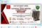 NUSRL Ranchi National Essay Writing Competition 2026