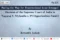 Nagaraj V Mylandla transnational issue estoppel analysis