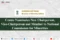 National Commission for Minorities
