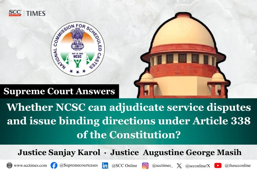 National Commission for Scheduled Castes powers