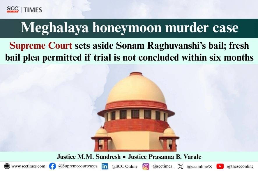 Raja Raghuvanshi Murder case