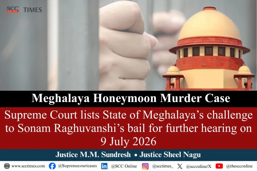 Raja Raghuvanshi Murder case