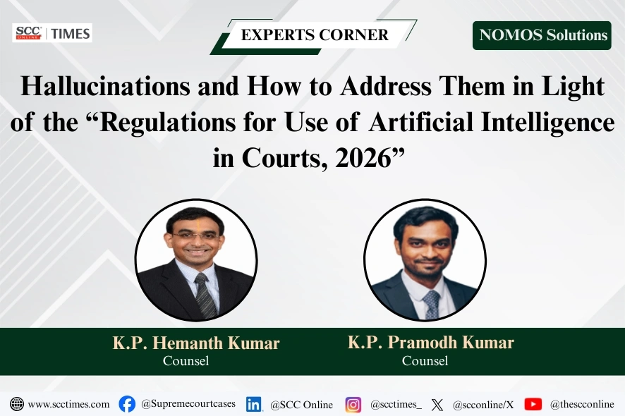 Regulations for Use of Artificial Intelligence in Courts 2026
