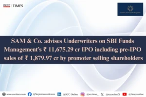 SAM SBI Funds Management IPO