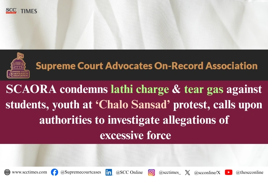 SCAORA condemns lathi charge against students
