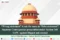 Section 340 CrPC wrong statement false statement