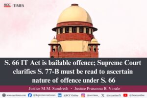 Section 66 IT Act bailable offence