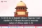 Section 66 IT Act bailable offence