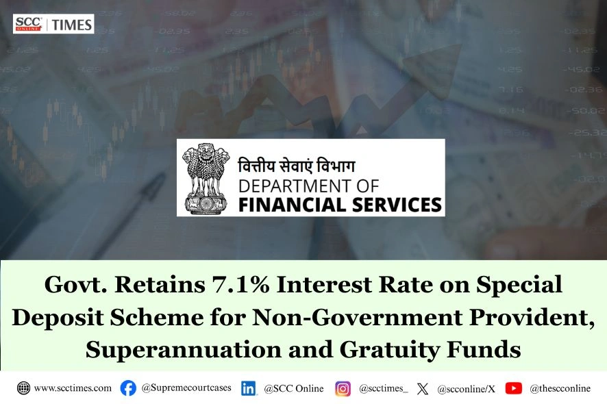 Special Deposit Scheme interest rate