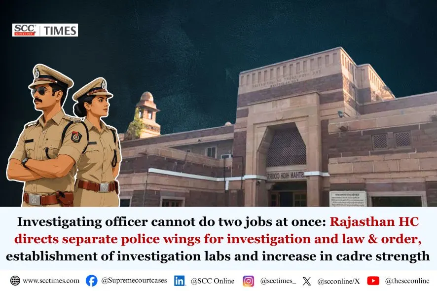 investigation labs law and order maintenance police cadre