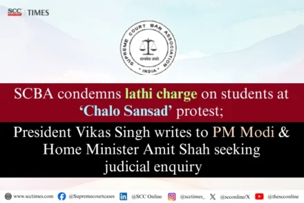 lathi charge on students