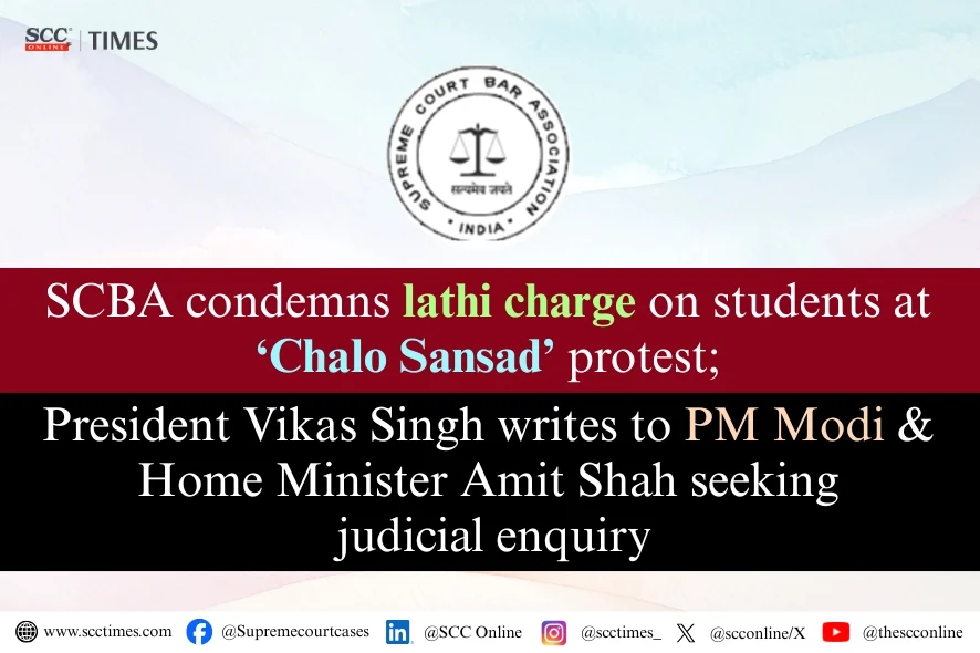 lathi charge on students