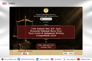Adv. B. P. Apte Memorial National Moot Court Competition