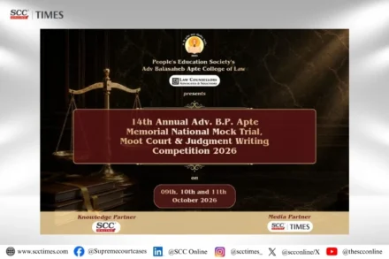 Adv. B. P. Apte Memorial National Moot Court Competition