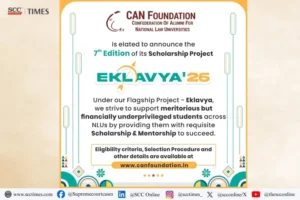 Project Eklavya 7th Edition
