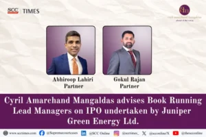 CAM Juniper Green Energy IPO