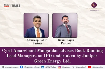 CAM Juniper Green Energy IPO