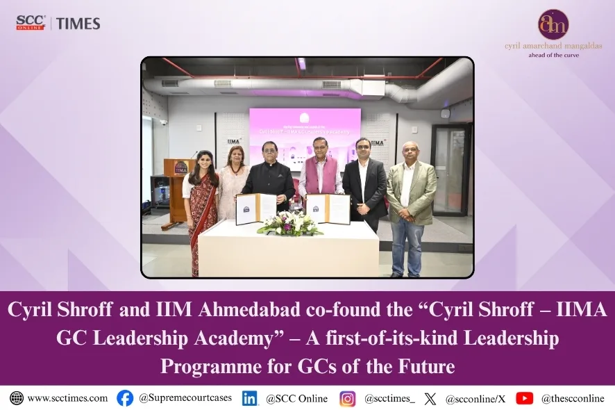 CAM and IIMA GC Leadership Academy
