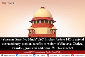 Extraordinary pension benefits under Article 142