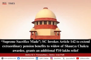 Extraordinary pension benefits under Article 142