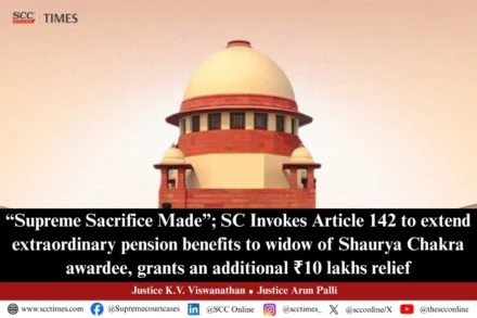 Extraordinary pension benefits under Article 142