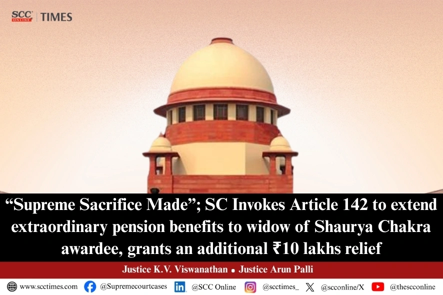 Extraordinary pension benefits under Article 142